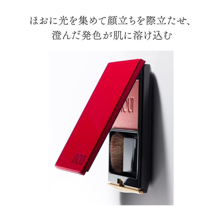 INOUI|インウイ チーク 4.9g 資生堂 INOUI 商品詳細 | シャン