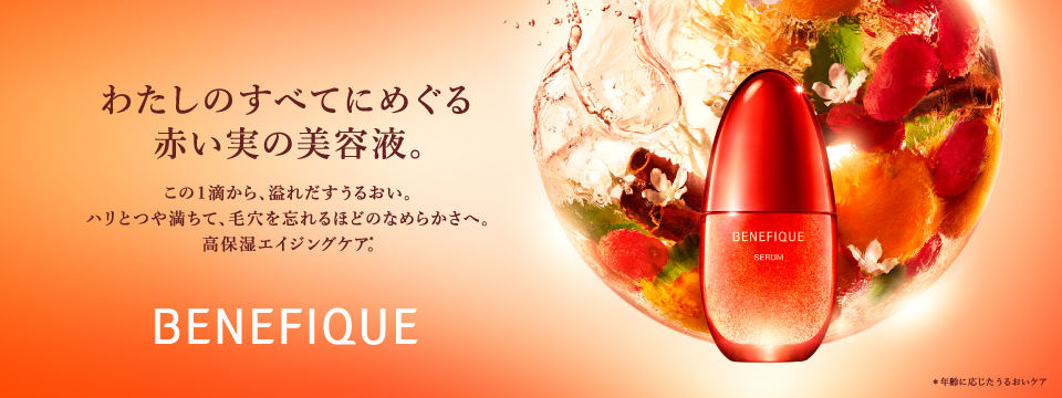 InouI（インウイ）本体、ファンデーション、スポンジ2個 InouI（インウイ）本体、ファンデーション、スポンジ2個 - メルカリ