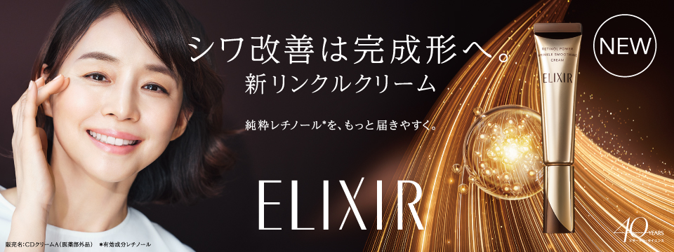 ☆超希少廃盤‼︎資生堂最高級香水すずろ☆ 資生堂香水 すずろ | マツキヨ