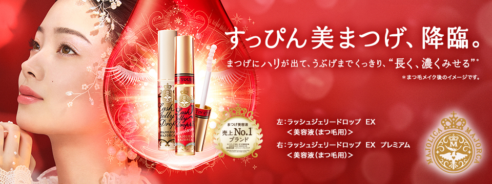 INOUI|インウイ スポンジ （パウダーファンデーション用
